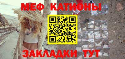гашик Гусь-Хрустальный
