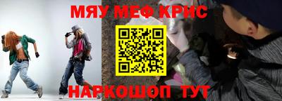 гидра Донецк
