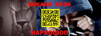 не бодяженный Донской