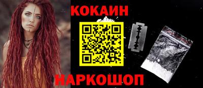таблы Дубна