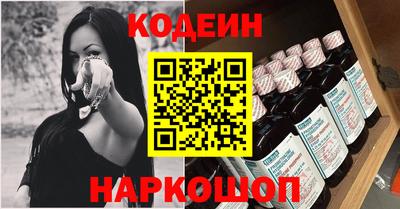 не бодяженный Донской