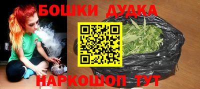 эйфоретик Гусев