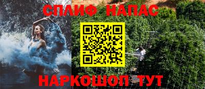 дмт Гусиноозёрск