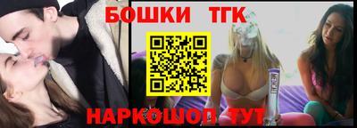 таблы Дубна