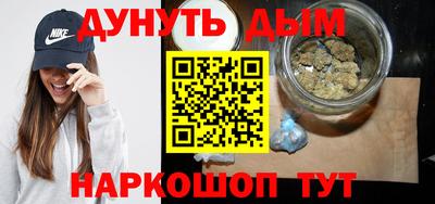 гидра Донецк