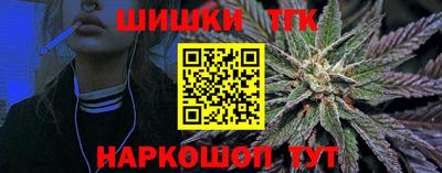 эйфоретик Гусев