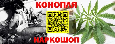 эйфоретик Гусев