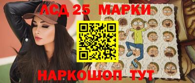 эйфоретик Гусев