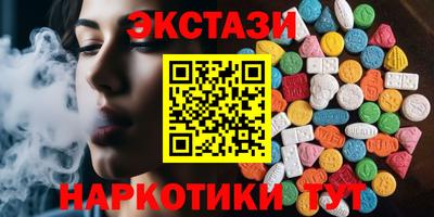 не бодяженный Донской