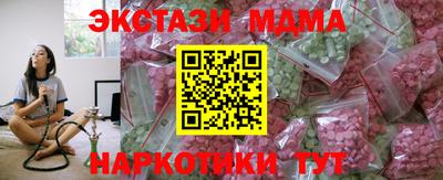 не бодяженный Донской
