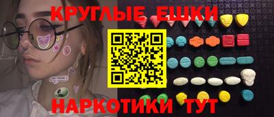 таблы Дубна
