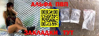 дмт Гусиноозёрск
