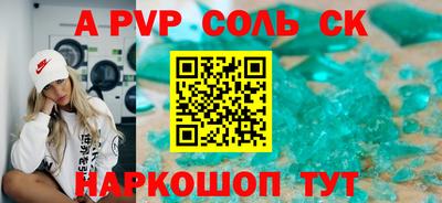 таблы Дубна