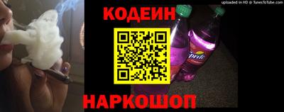 дмт Гусиноозёрск