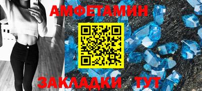 гидра Донецк