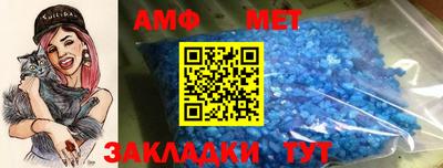 гашик Гусь-Хрустальный
