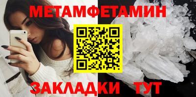 таблы Дубна