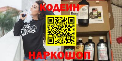 дмт Гусиноозёрск