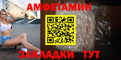 таблы Дубна