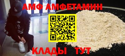 таблы Дубна