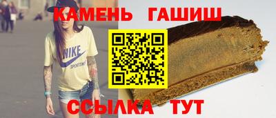 таблы Дубна