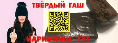 эйфоретик Гусев