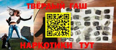 эйфоретик Гусев