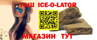 таблы Дубна
