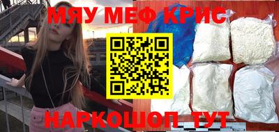 эйфоретик Гусев