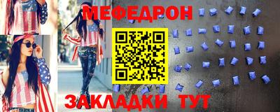 гашик Гусь-Хрустальный