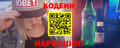 не бодяженный Донской